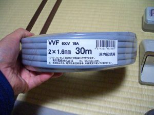 カーポート照明に必要な材料（VVF-2Cケーブル）
