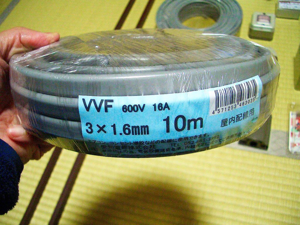カーポート照明に必要な材料(VVF-3Cケーブル)