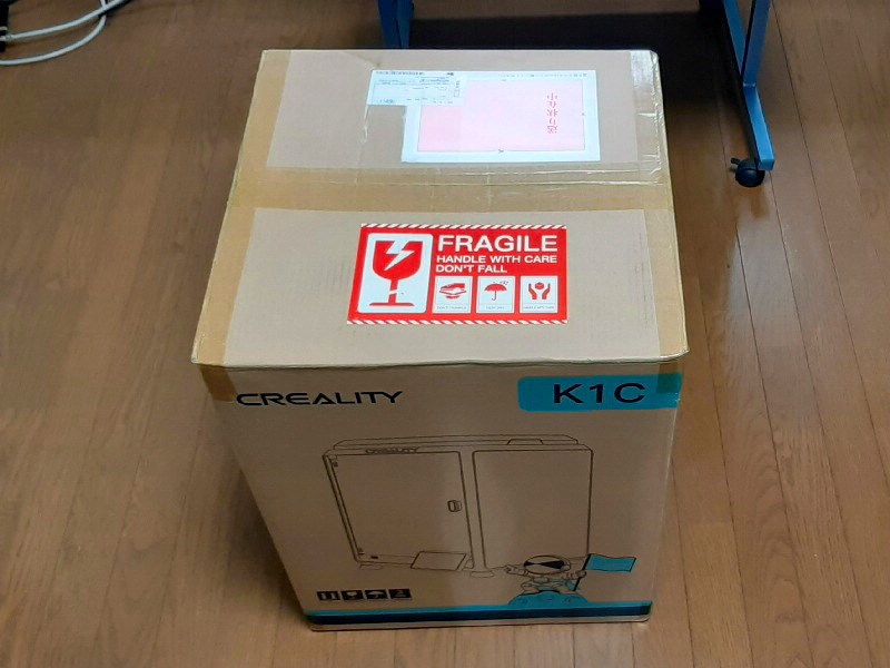 届けられたばかりのCreality K1C