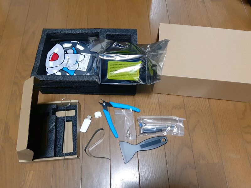 Creality K1Cの付属品一式