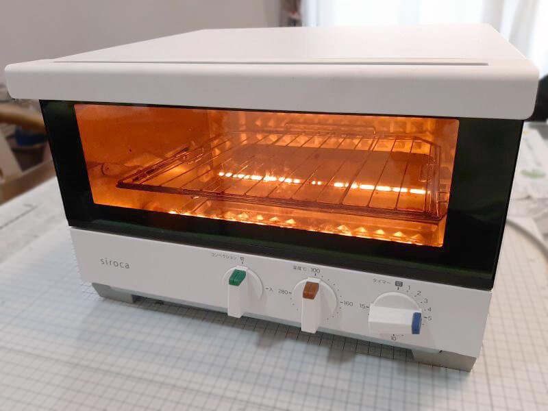 siroca オーブントースター ST-4A251