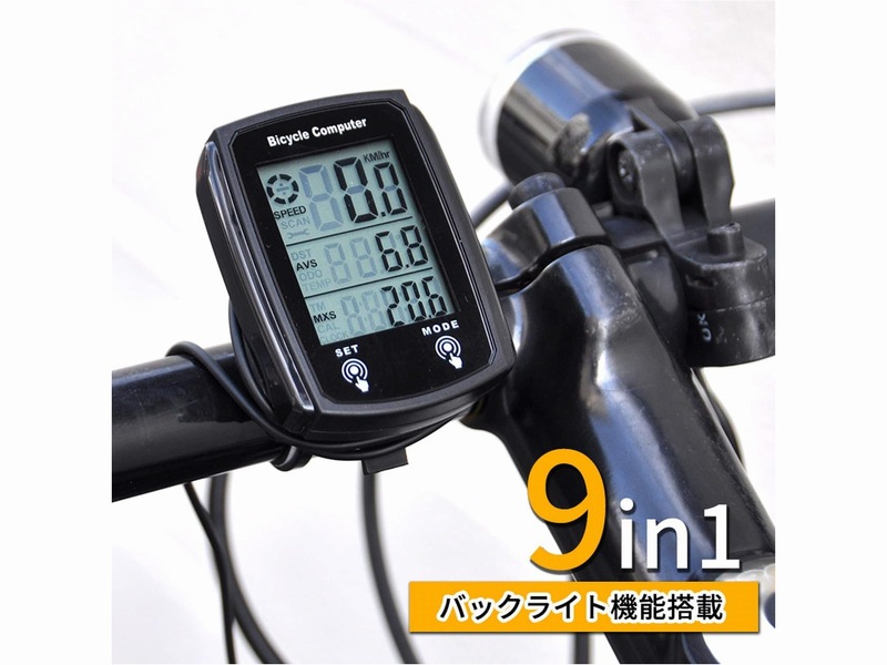 Goods Land サイクルコンピューター GD-CYCLCOM