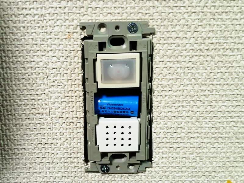 メロディ機能を追加したパイロットランプの中身