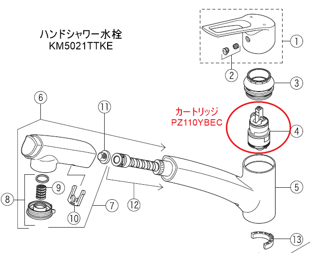 タカラスタンダード
ハンドシャワー水栓「KM5021TTKE」の分解図